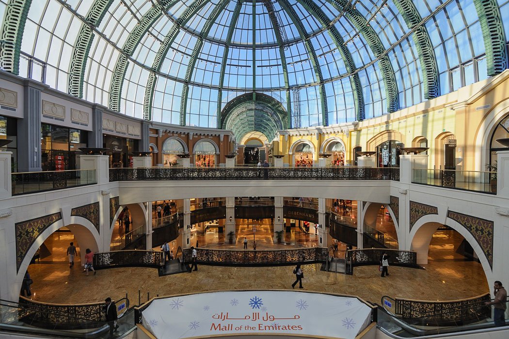 Halle der Mall mit Glaskuppel