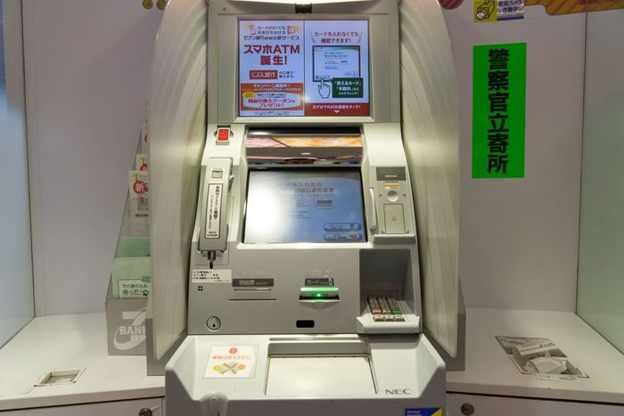 Geldautomat in Japan