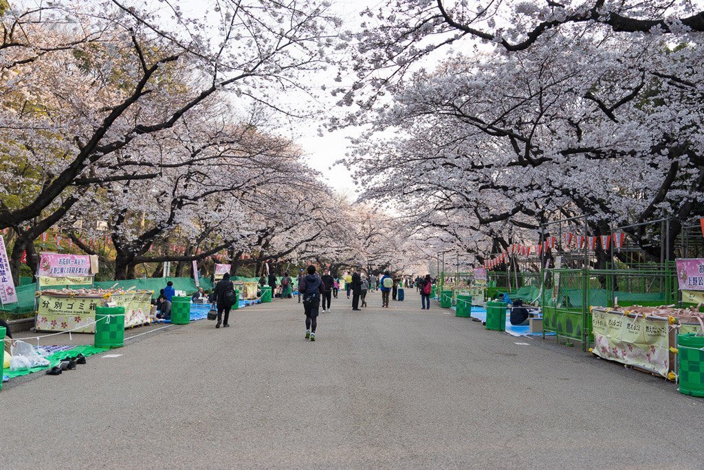 Ueno-Park
