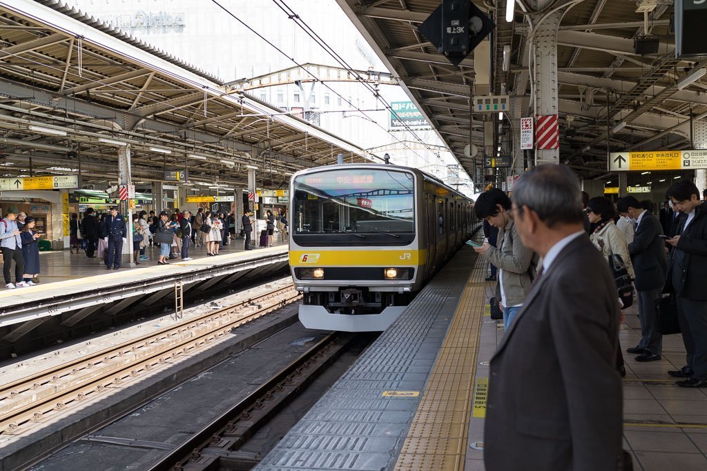 Regionalbahn in Japan
