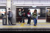 U-Bahn fahren Japan