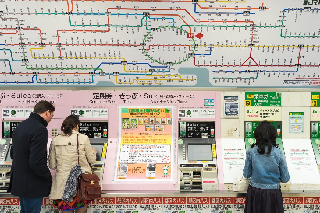 U-Bahn Karte und Automaten in Tokio