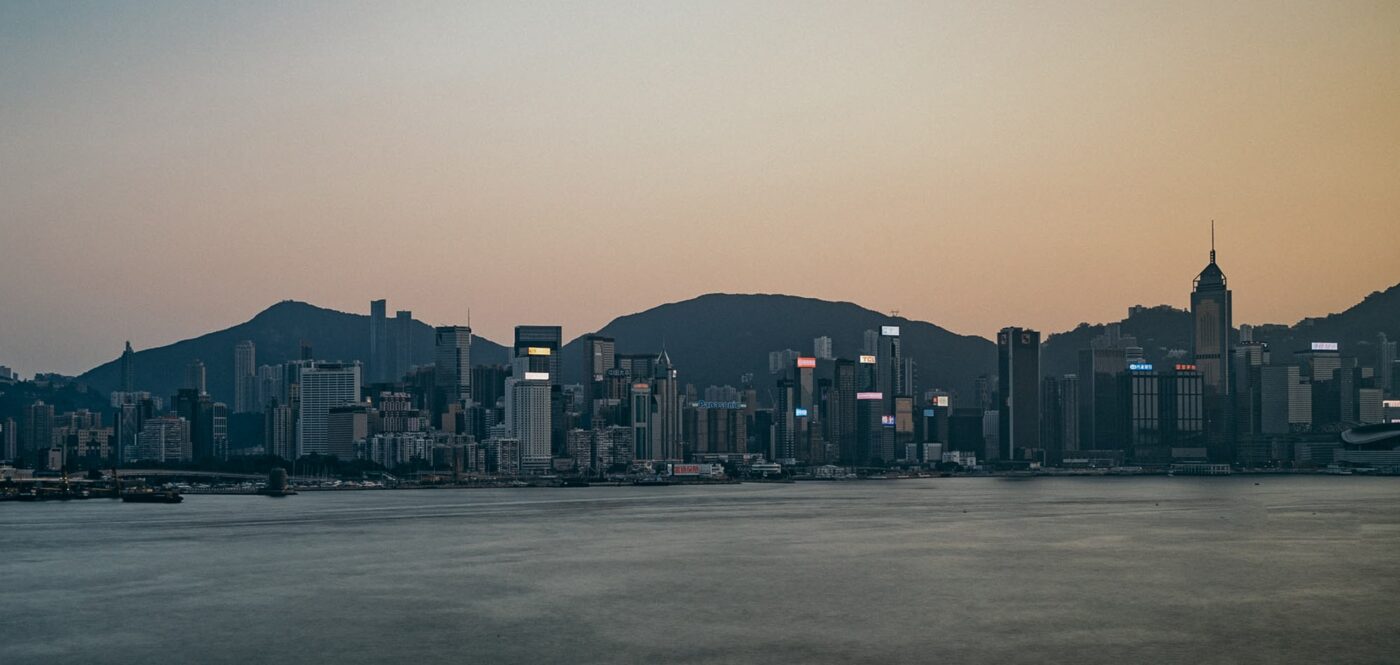 Blick auf Hong Kong City