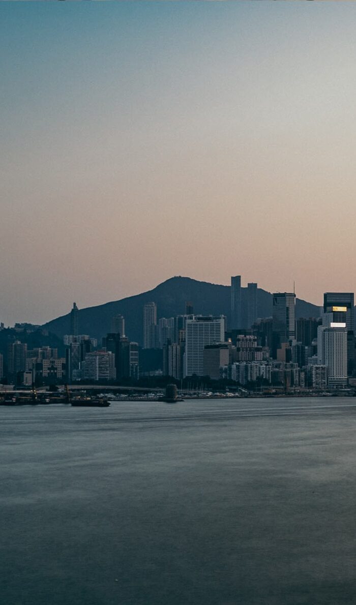 Skyline Hong Kong