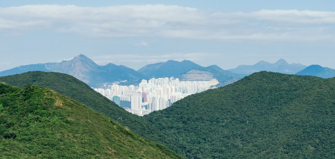 Blick auf Hong Kong