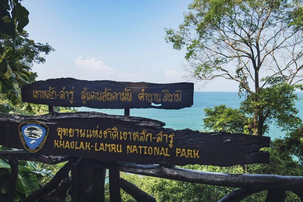 Lam Ru Nationalpark bei Khao Lak in Thailand