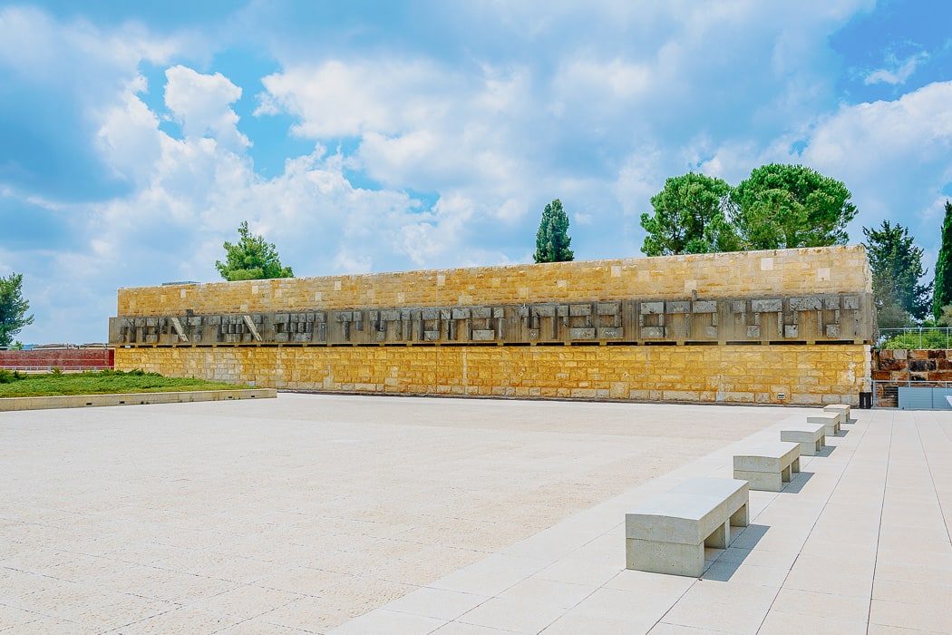 Das Denkmal Yad Vashem in Jerusalem, Israel