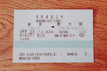 Der Japan Rail Pass