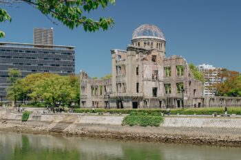Memorial Park in Hiroshima