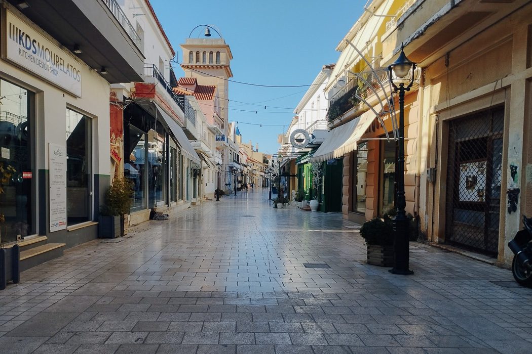Fußgängerzone im Zentrum von Argostoli