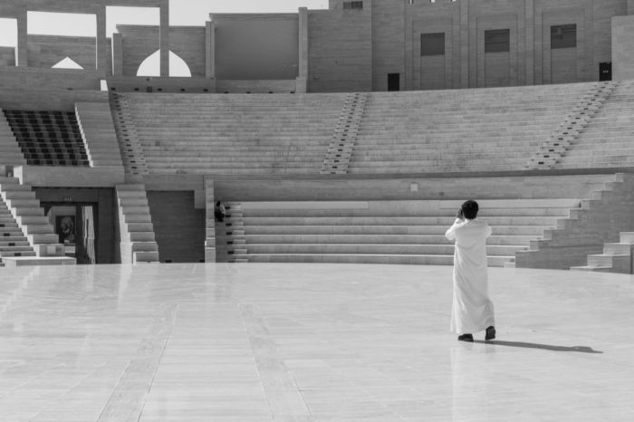Amphitheater in Katara.
