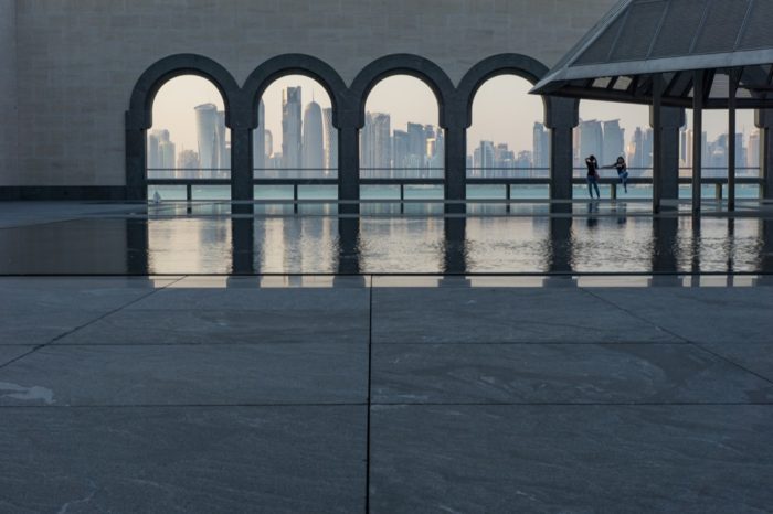 Skyline von Doha fotografiert vom Museum für islamische Kunst